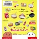 Capybara-san Kyurutto Cooking BOX (CANDY TOY)
