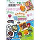 Touch Detective Mushroom Garden - Funghi Koro Stamp BOX
