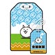Nyanko Daisensou - Shinka Talisman Mascot BOX