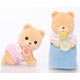 Sylvanian Families - Dolls: Bear Twins