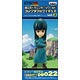 (Pre-owned ITEM:A / BOX:A)Dragon Ball World Collectable Figure Vol.3 Pilaf Gang Toujou Hen DB022 Mai (Game-prize)(Released)