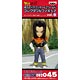 (Pre-owned ITEM:A / BOX:B)Dragon Ball Z World Collectable Figure Vol.6 Android vs. Cell Hen DBZ045 Android #17 (Game-prize)(Released)