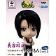 (Pre-owned ITEM:A- / BOX:B)Chibi KyunChara Moyashimon Vol.2 A - Haruka Hasegawa (Game-prize)(Released)