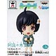 (Pre-owned ITEM:A / BOX:A)Chibi KyunChara Isin Nisio Anime Project Nisemonogatari Vol.2 Tsukihi Araragi (Game-prize)(Released)