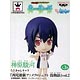 (Pre-owned ITEM:A / BOX:A)Chibi KyunChara Isin Nisio Anime Project Nisemonogatari Vol.2 Suruga Kanbaru (Game-prize)(Released)