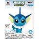 (Pre-owned ITEM:A / BOX:B)Chibi KyunChara 