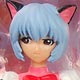 Neon Genesis Evangelion Ayanami Ikusei Keikaku Visual Package Figure - One-piece Dress Style Rei Ayanami (Game-prize)