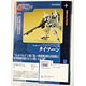 (Pre-owned ITEM:A/BOX:B)Revoltech - Muv-Luv Alternative EF-2000 Typhoon Sieglinde Fahrenhorst Custom [Muv-Luv Alternative The Euro Front Bonus Item](Released)