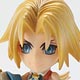 Final Fantasy Trading Arts Kai Mini NO.14 Zidane Tribal