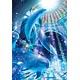Jigsaw Puzzle - Ocean Symphony 1000 Micro Pcs (M81-828)(Preorder)