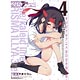 Fate/kaleid liner Prisma Illya Drei!! Vol.4 [Limited Edition] w/Original Anime)