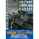 Military Modeling Manual Battle of Kursk Tank 70th Anniversary Arc (BOOK)(Provisional Preorder)
