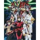 Valvrave the Liberator Official Fan Book (BOOK)