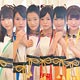 CD アニメ「ムシブギョー」より 「イチズ」 TYPE-Ｃ / i☆Ris[エイベックス]《取り寄せ※暫定》
