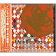 CD QuinRose Best -Vocal Song Collections 2012-2013 III-