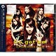 CD PS3 Software 