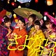 CD AKB48 / Saonara Crawl Type K [Regular Edition] w/DVD