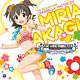 CD THE IDOLM@STER Cinderella Master 017 Miria Akagi