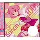 CD Kanon Nakagawa starring Nao Higashiyama / Kanon 100% [First Release Limited Edition] w/DVD(Back-order)