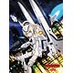 BD Busou Shinki Vol.1