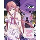 BD ソードアート・オンライン 8 【完全生産限定版】 (Blu-ray Disc)[アニプレックス]《取り寄せ※暫定》