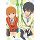 BD Tonari no Kaibutsu-kun Vol.7 [Completely Limited Production Edition]