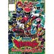 DVD ヒーロークラブ 獣電戦隊キョウリュウジャー VOL.1[東映]《取り寄せ※暫定》