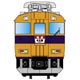 B-Train Shorty Kintetsu Type 30000 Vista III(Preorder)