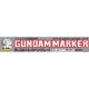 GM-302P Gundam Marker - Slushing Sumi-ire Pen Gray(Preorder)