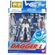 (Pre-owned ITEM:A / BOX:B)MS In Action - Dagger L(Released)