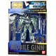 (Pre-owned ITEM:A / BOX:B)MS In Action - Mobile Ginn(Released)