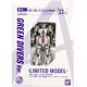 (Pre-owned ITEM:A / BOX:B)HCM Pro 23-01 MSZ-006-3 Zeta Gundam 03 Green Divers Ver.(Released)