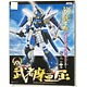 (Pre-owned ITEM:A/BOX:B)Gundam Series Kibamushaden Real Type Figure Musha Goninshuu -Kaze no Maki, Sora no Maki- Musha Mk-II (Game-prize)(Released)