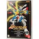 (Pre-owned ITEM:A-/BOX:B)HG 1/100 Mobile Fighter G Gundam GF13-017NJII God Gundam Gold Plated Ver. Plastic Model(Released)