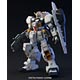 【中古】(本体A-/箱B)【特典付き】HGUC 1/144 ヘイズル改[バンダイ]《発売済・在庫品》