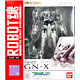 【中古】(本体A/箱B)【修正パーツ付】ROBOT魂 -ロボット魂-〈SIDE MS〉 機動戦士ガンダムOO(ダブルオー) ジンクス（魂ウェブ限定）[バンダイ]《発売済・在庫品》