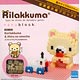 nanoblock NBH-042 Small Rilakkuma and Toy Duck(Released)