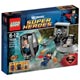 LEGO Super Heroes 76009 Superman: Black Zero Escape(Back-order)