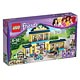 LEGO Friends Animals - Heartlake School 41005