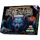 Card Game - Kyukyoku no Jin-Roh 2nd [Completely Japanese Edition](Preorder)