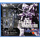 (Pre-owned ITEM:A- / BOX:B)Muv-Luv A3 Vol.12 Su-37UB Terminator(Released)