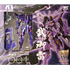 (Pre-owned ITEM:A- / BOX:B)Muv-Luv A3 Vol.1 Imperial Japanese Konoe Army Type 00 Tactical Surface Fighter Takemikazuchi Type-00R(Released)