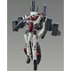The Super Dimension Fortress Macross 1/72 VF-1 Strike Parts Set for Valkyrie Plastic Model(Preorder)