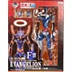 (Pre-owned ITEM:A / BOX:B)Ichiban Kuji Rebuild of Evangelion Second Impact F Prize - Special Creative Model Evangelion Mark.06 (Game-prize)(Released)