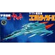 Space Battleship Yamato Mecha Colle NO.02 Cosmo Tiger 2 Plastic Model