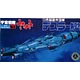 Space Battleship Yamato Mecha Colle NO.05 Desslar's Ship Plastic Model