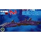 宇宙戦艦ヤマト メカコレ NO.06 超巨大戦艦 プラモデル（再販）[バンダイ]《発売済・在庫品》
