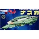 Space Battleship Yamato Mecha Colle NO.08 Nazca''s Ship Plastic Model(Back-order)