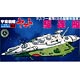 Space Battleship Yamato Mecha Colle NO.09 Desslar's Destroyer Plastic Model