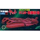 Space Battleship Yamato Mecha Colle NO.16 Desslar's Battle Carrier Plastic Model